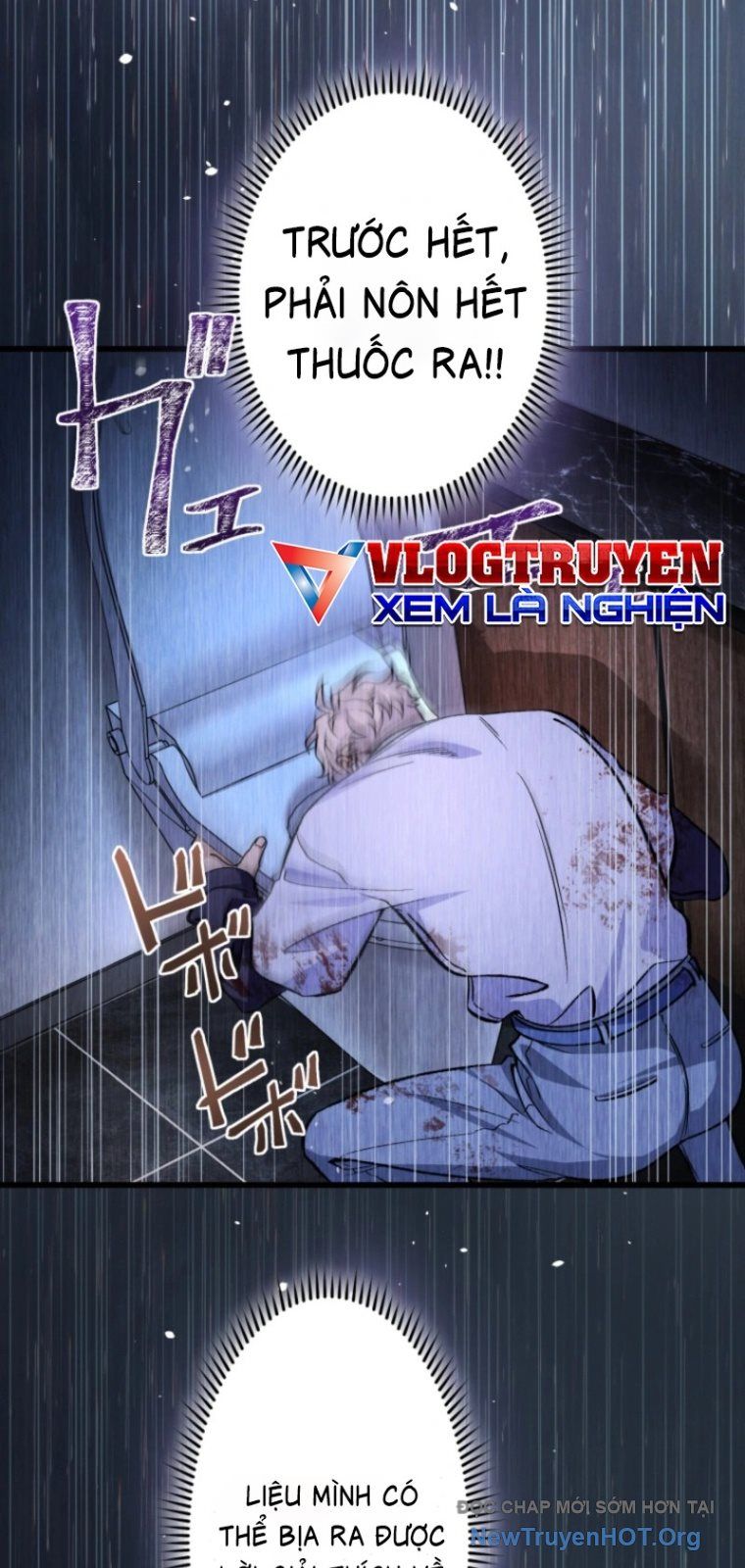 Ceberus Chapter 2 - 71