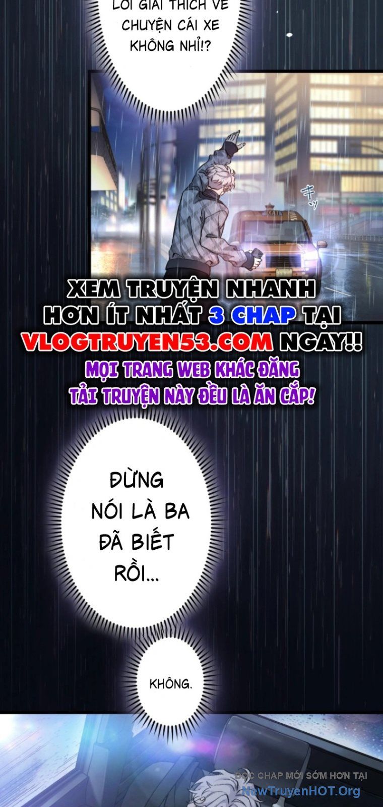 Ceberus Chapter 2 - 72