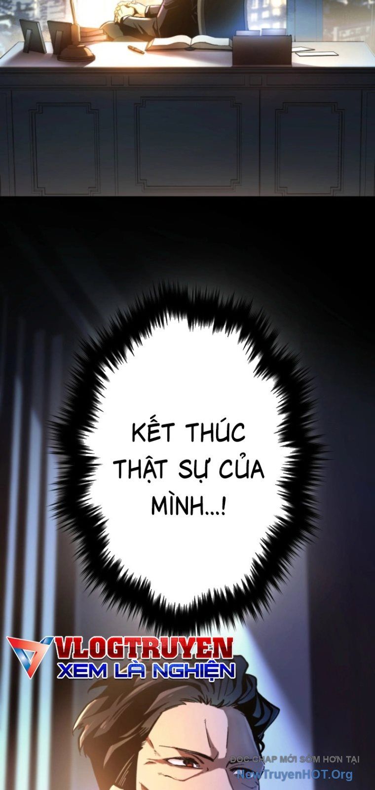 Ceberus Chapter 2 - 79