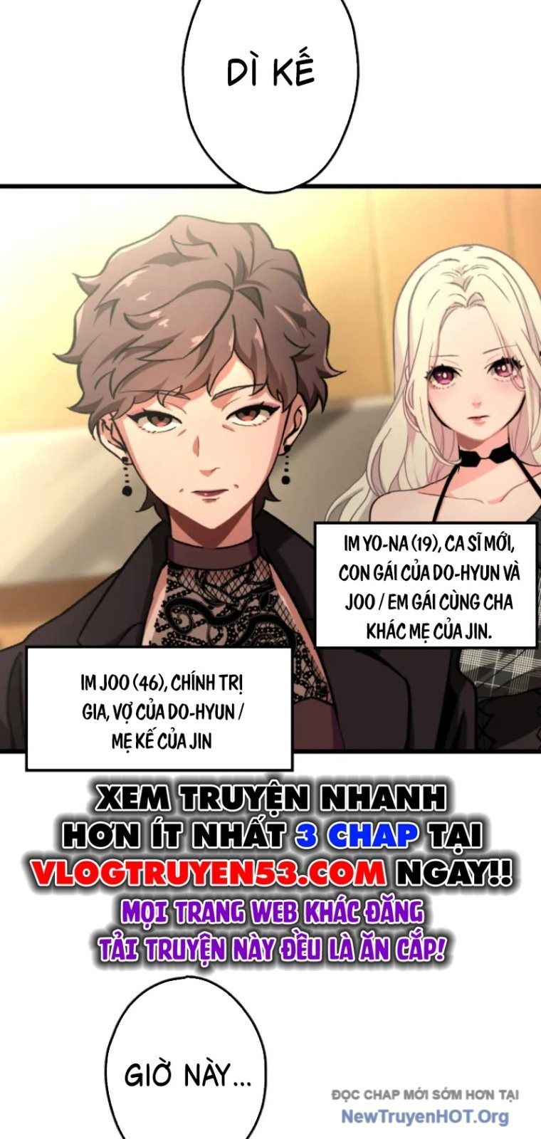 Ceberus Chapter 3 - 26