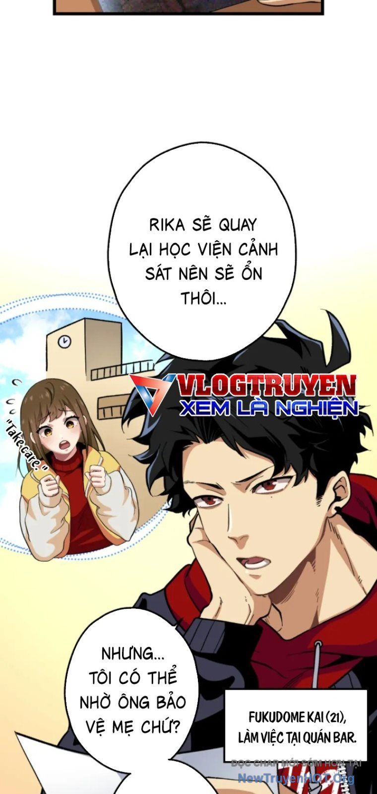 Ceberus Chapter 3 - 43