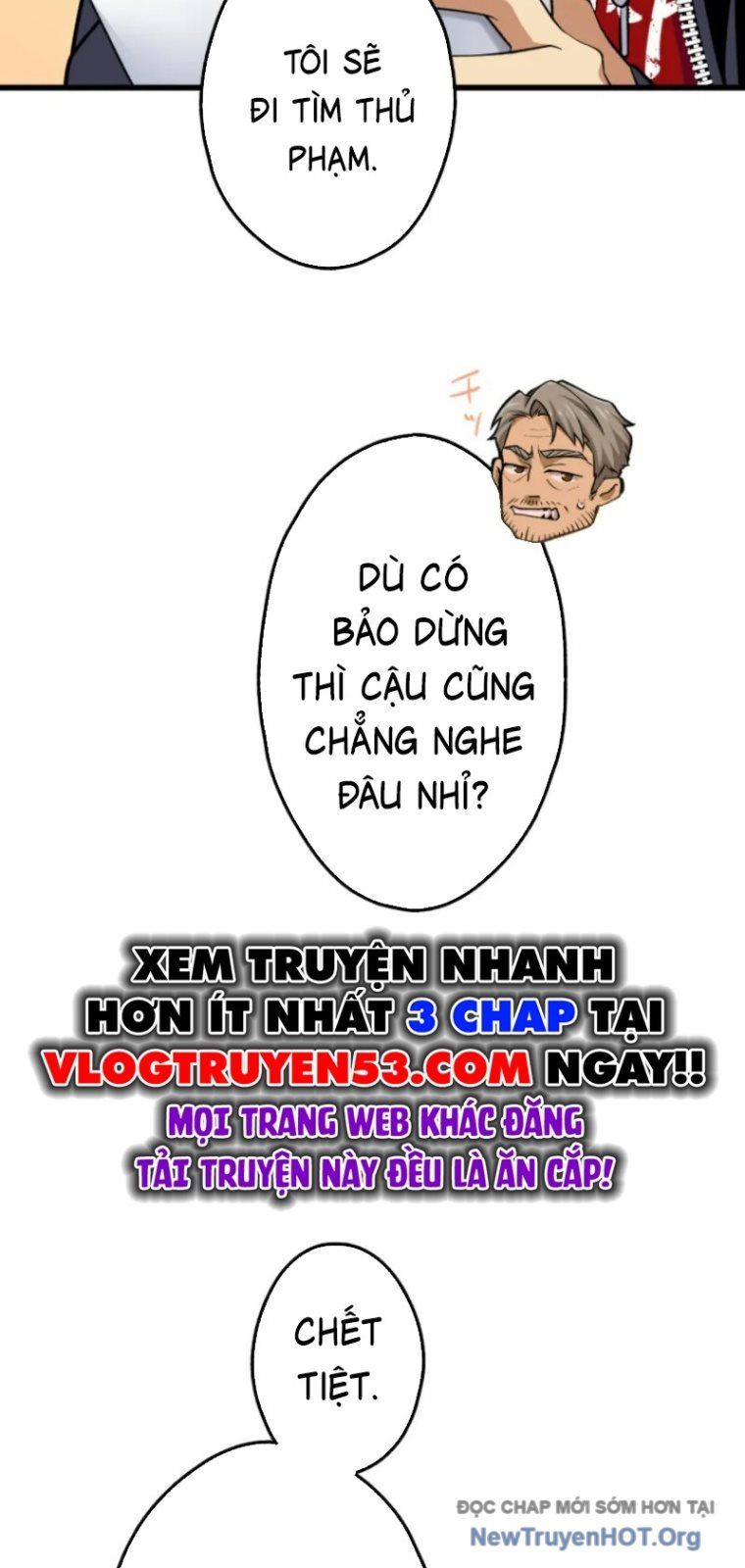 Ceberus Chapter 3 - 44