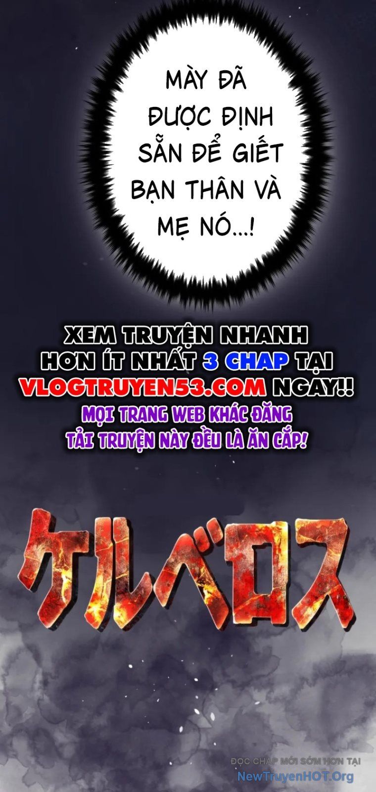 Ceberus Chapter 4 - 11