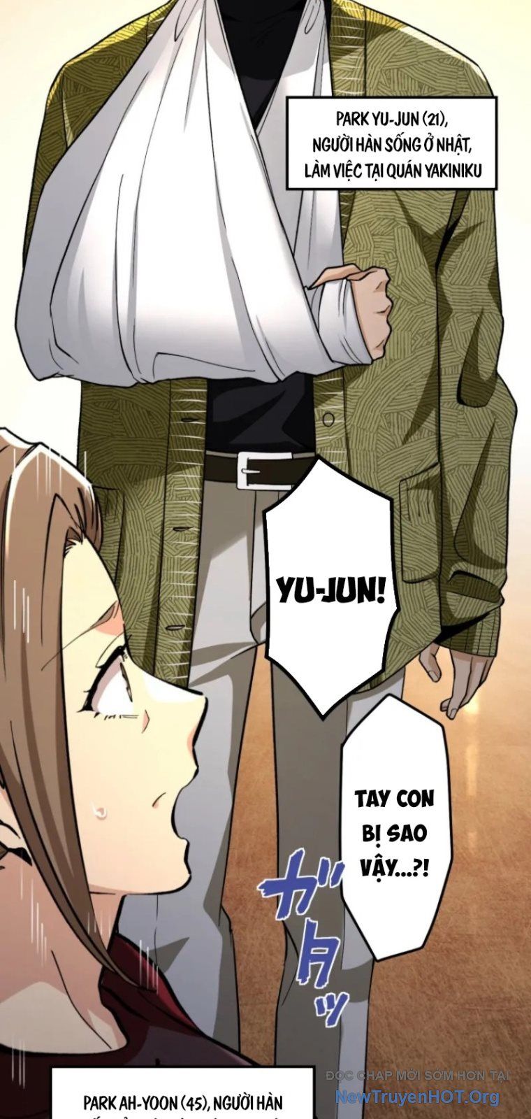 Ceberus Chapter 4 - 3