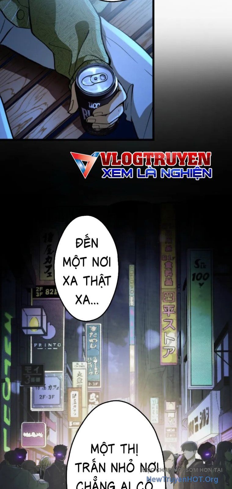 Ceberus Chapter 4 - 25