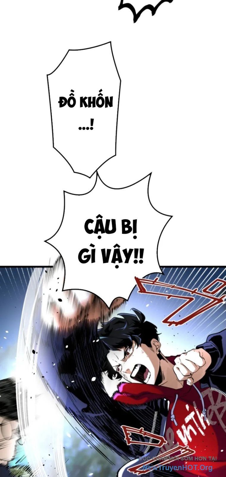 Ceberus Chapter 4 - 35