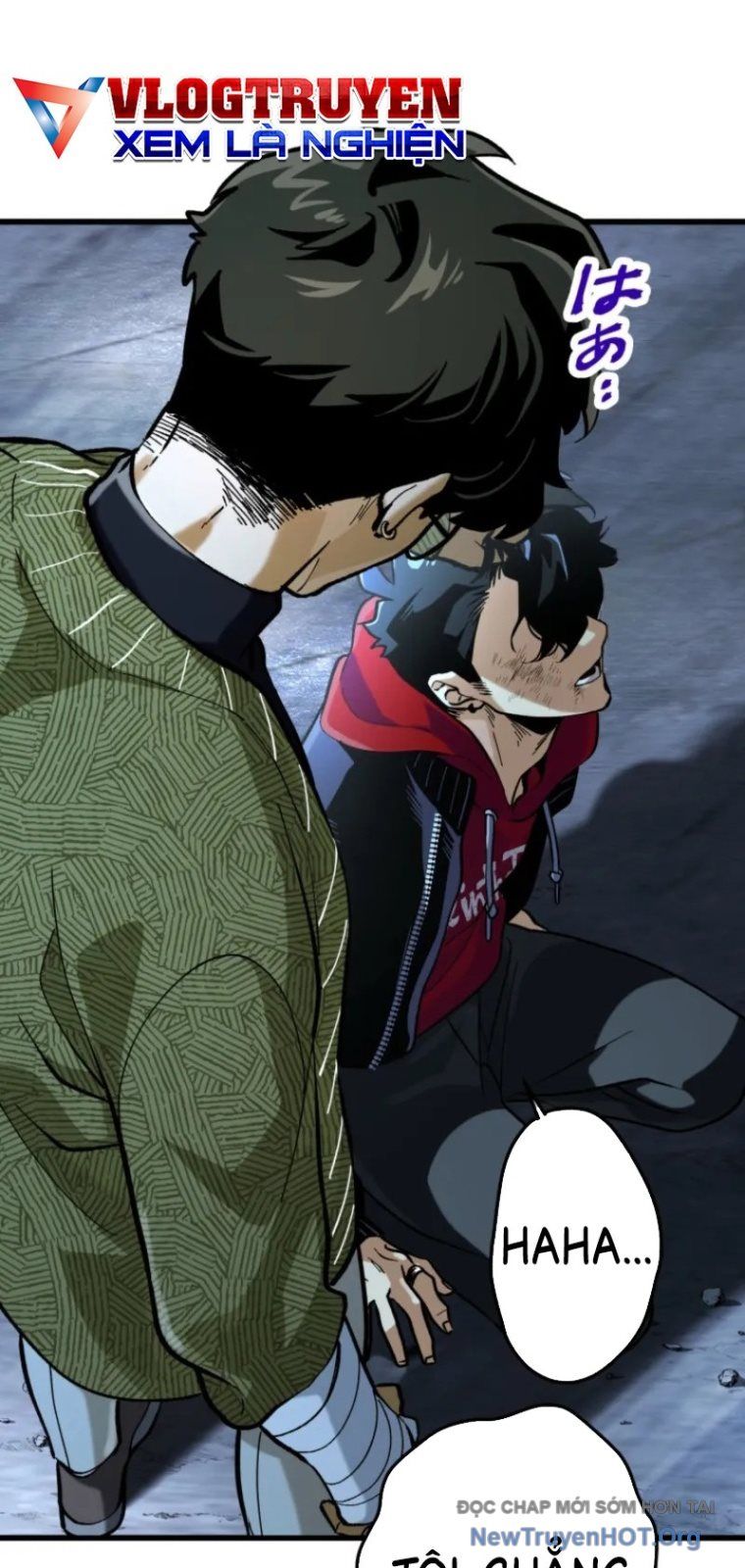 Ceberus Chapter 4 - 45