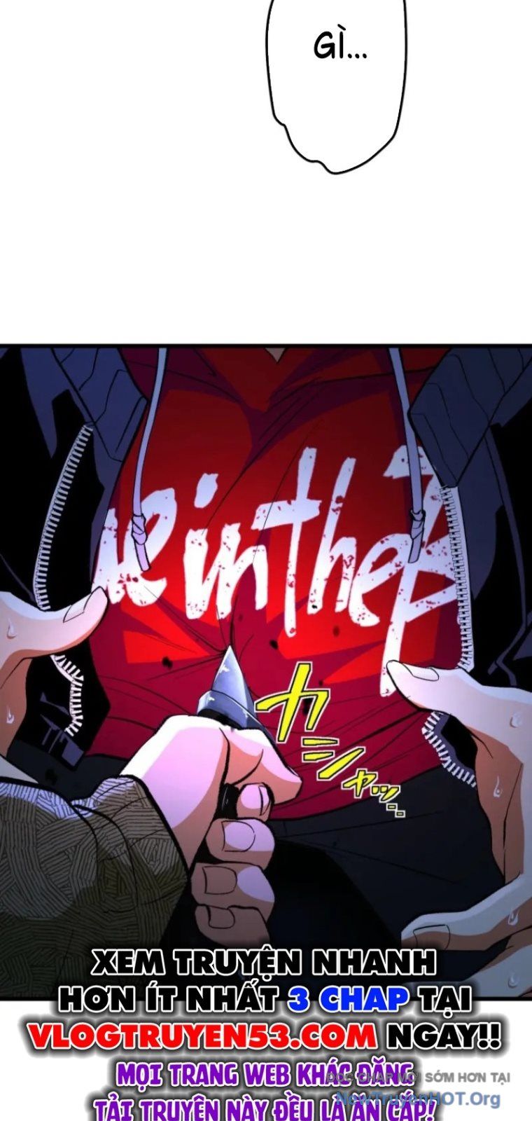 Ceberus Chapter 4 - 54