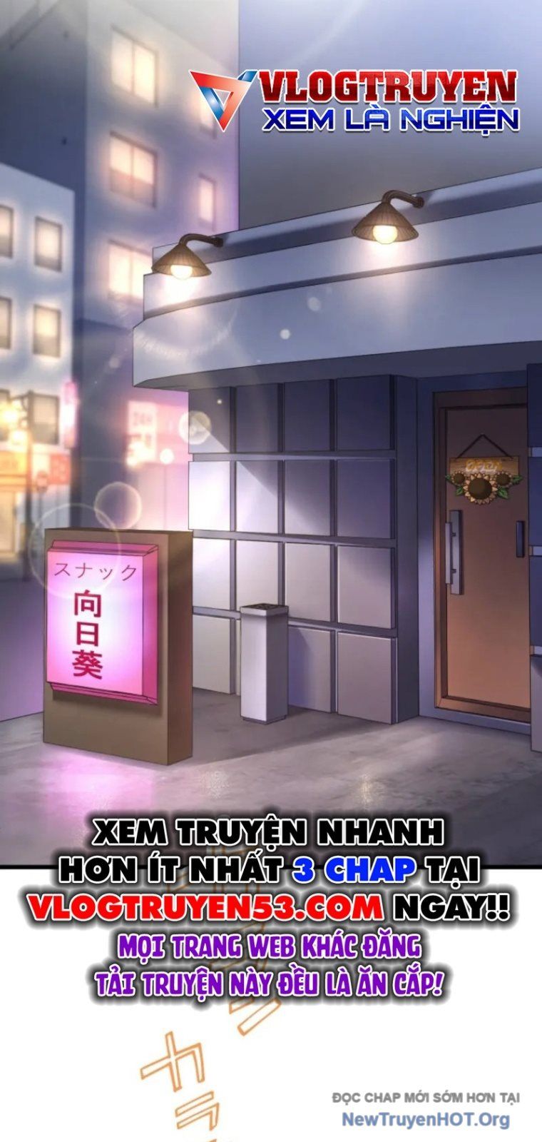 Ceberus Chapter 4 - 66