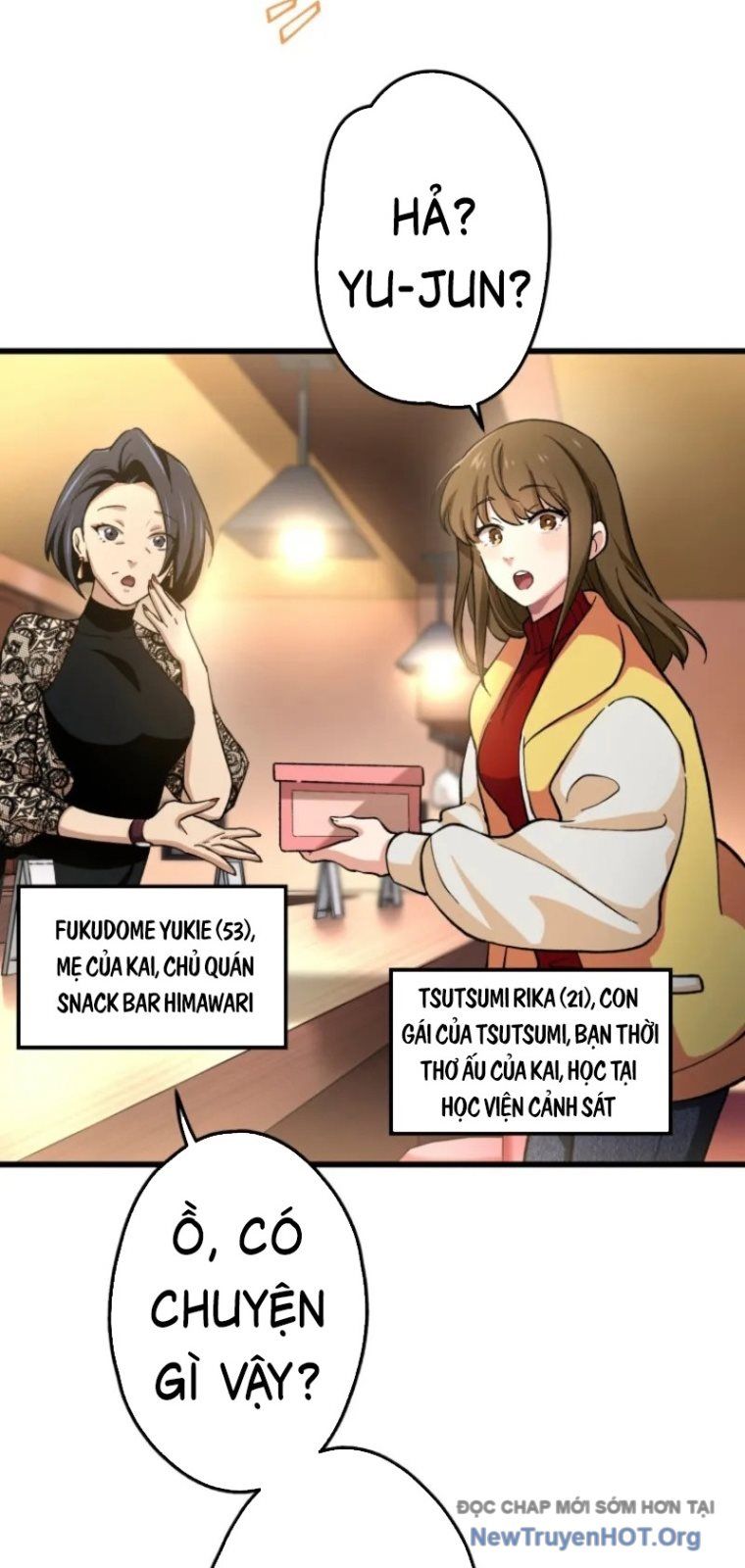 Ceberus Chapter 4 - 67