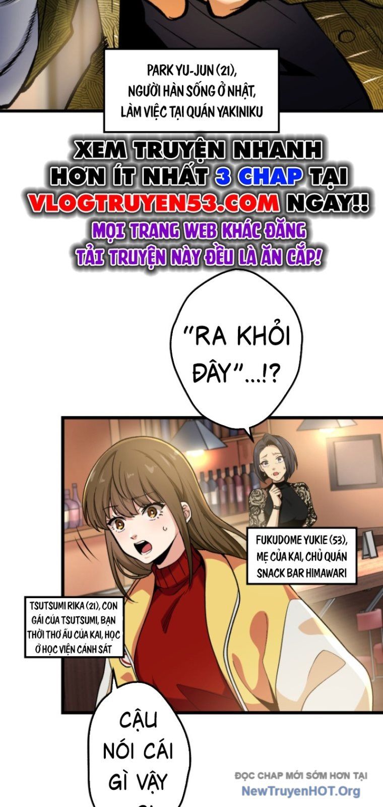 Ceberus Chapter 5 - 3