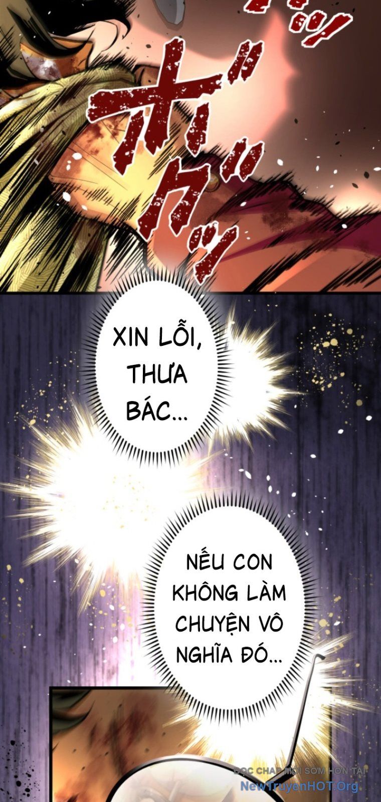 Ceberus Chapter 5 - 51