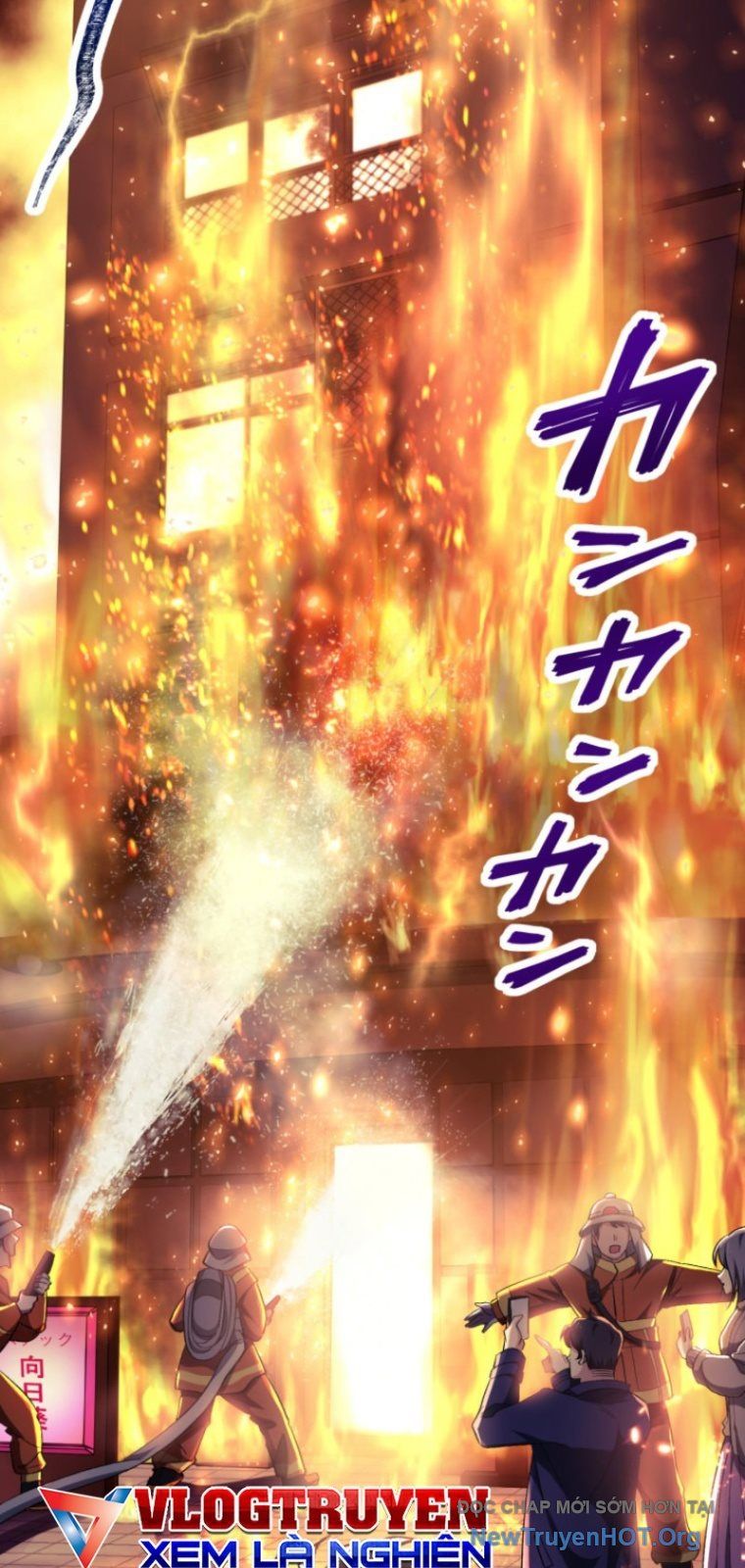 Ceberus Chapter 5 - 60