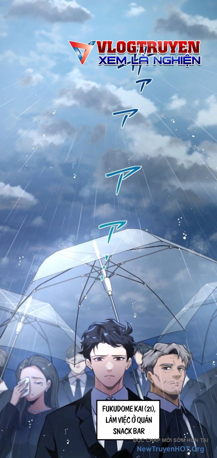 Ceberus Chapter 6 - 2