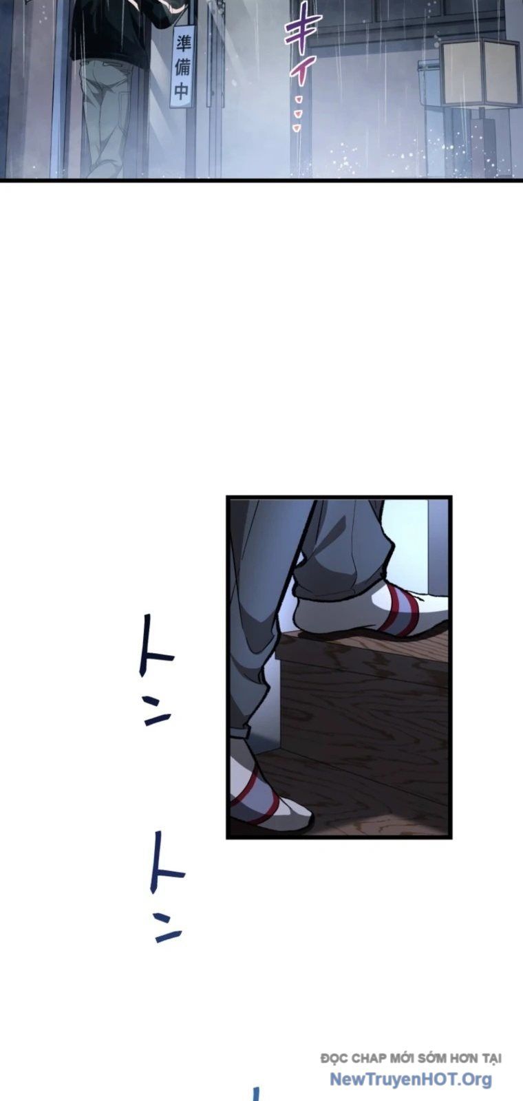 Ceberus Chapter 6 - 28