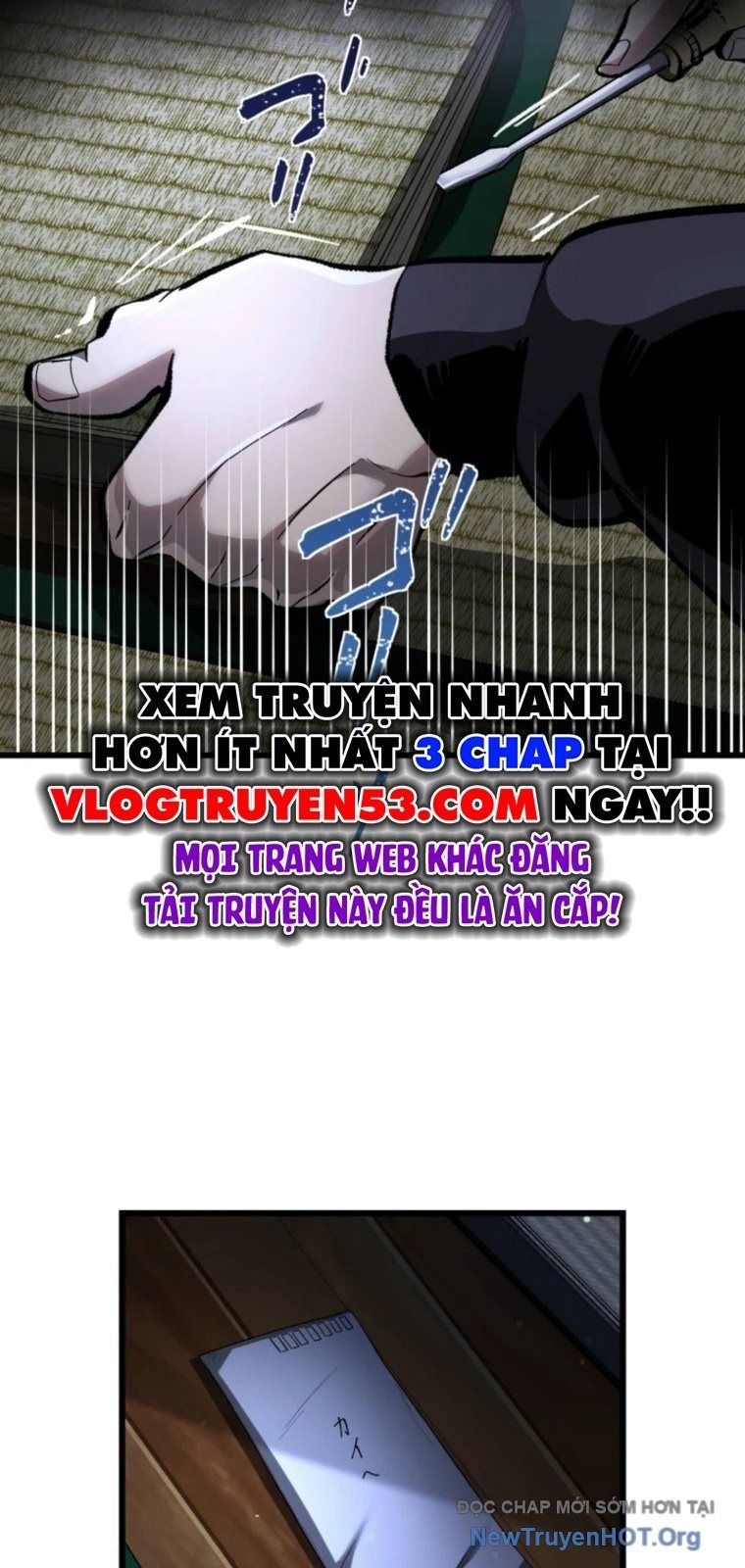 Ceberus Chapter 6 - 33