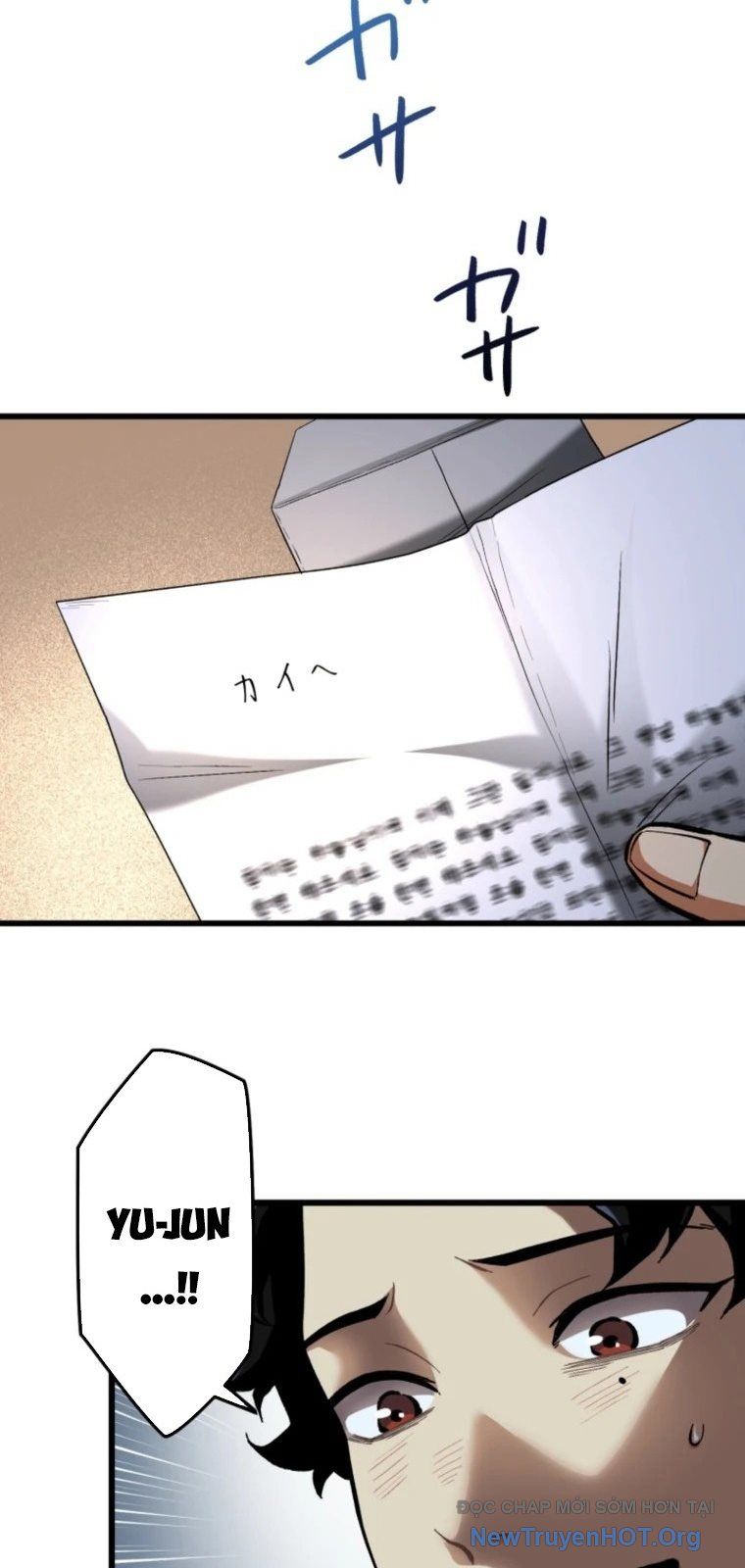 Ceberus Chapter 6 - 35