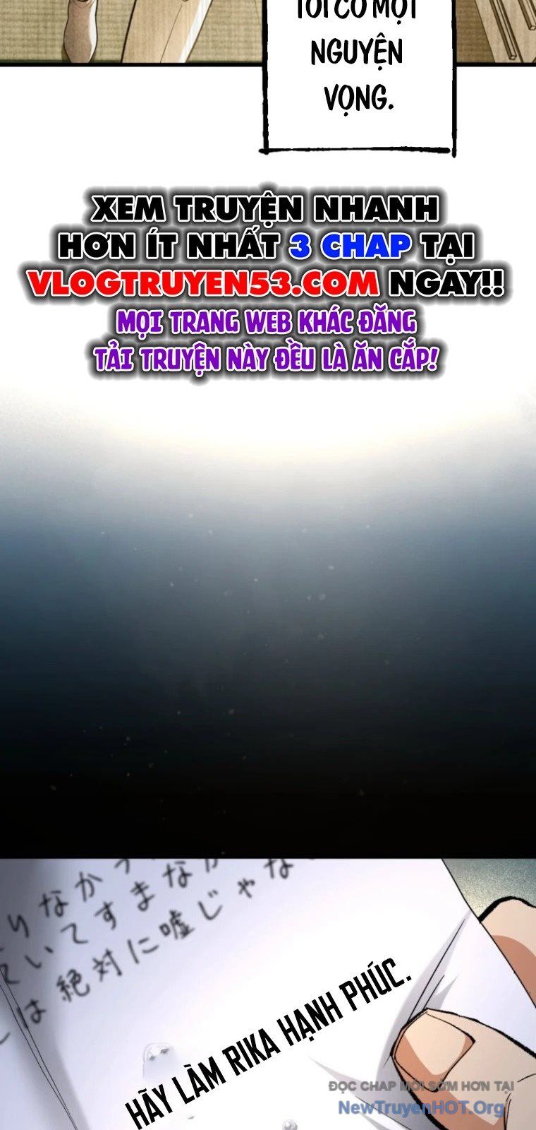 Ceberus Chapter 6 - 75