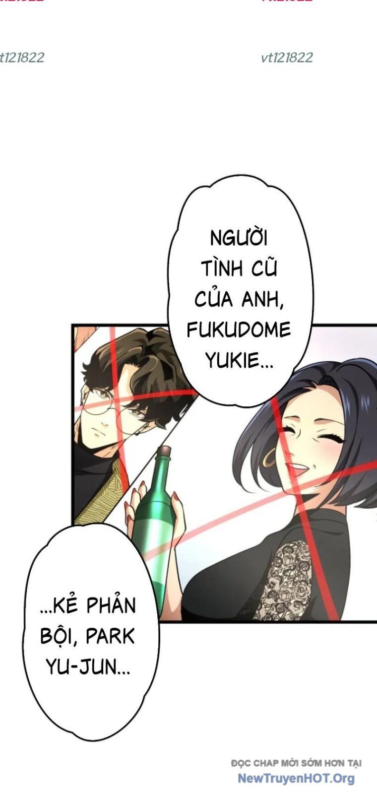 Ceberus Chapter 7 - 20