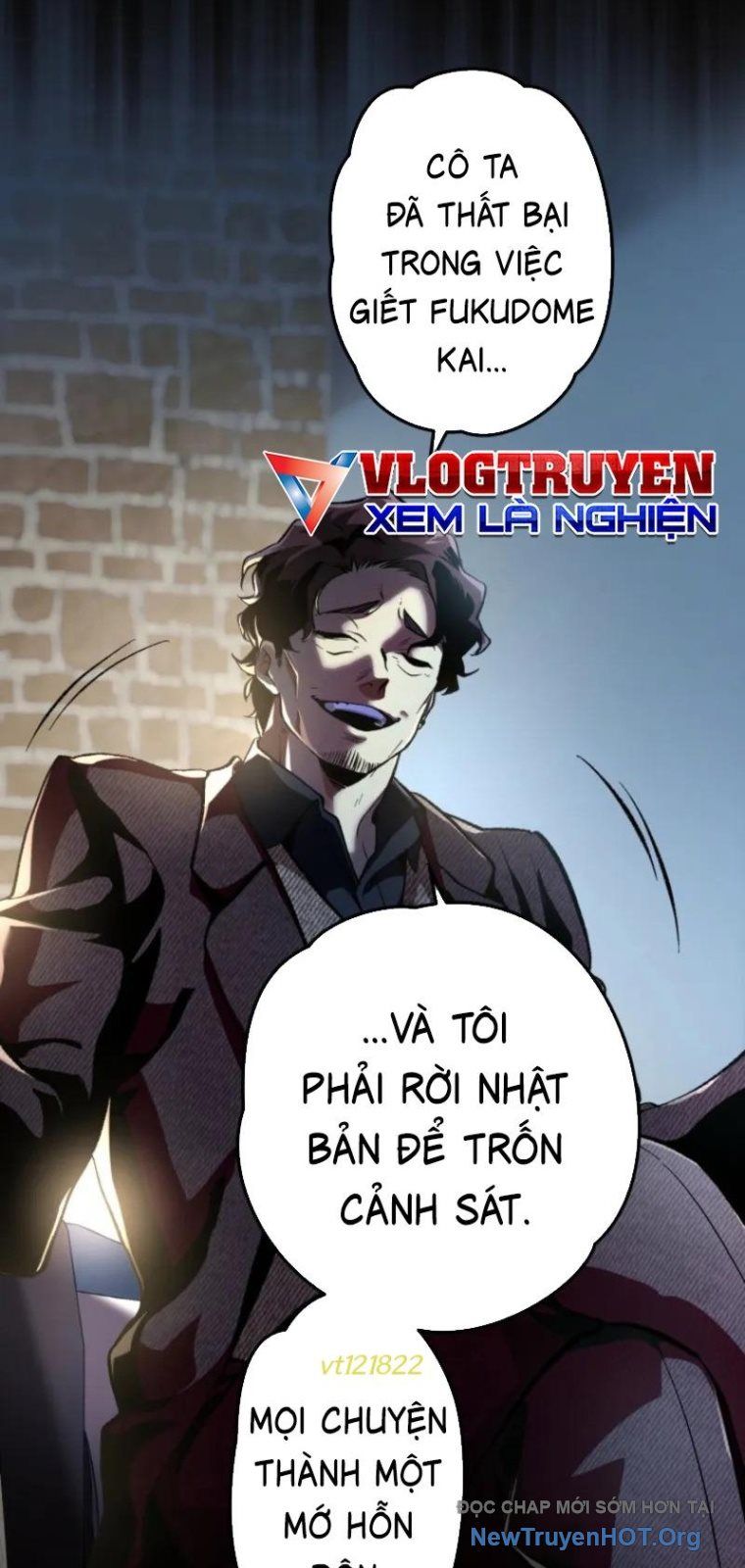 Ceberus Chapter 7 - 27