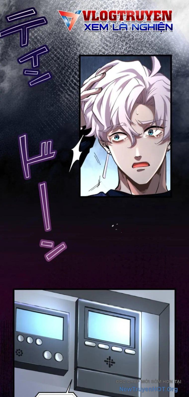 Ceberus Chapter 7 - 41