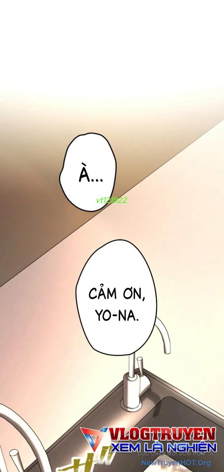 Ceberus Chapter 7 - 61