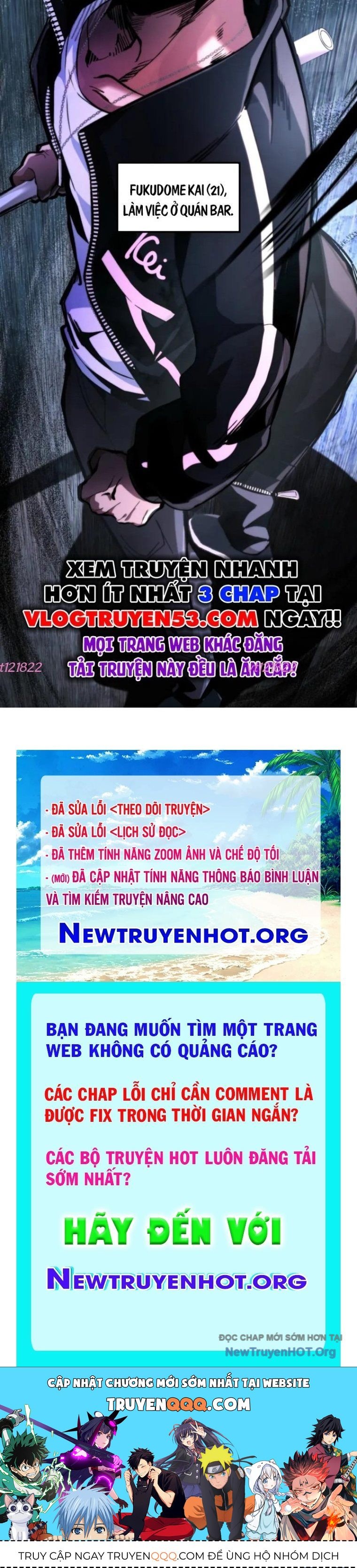 Ceberus Chapter 7 - 77