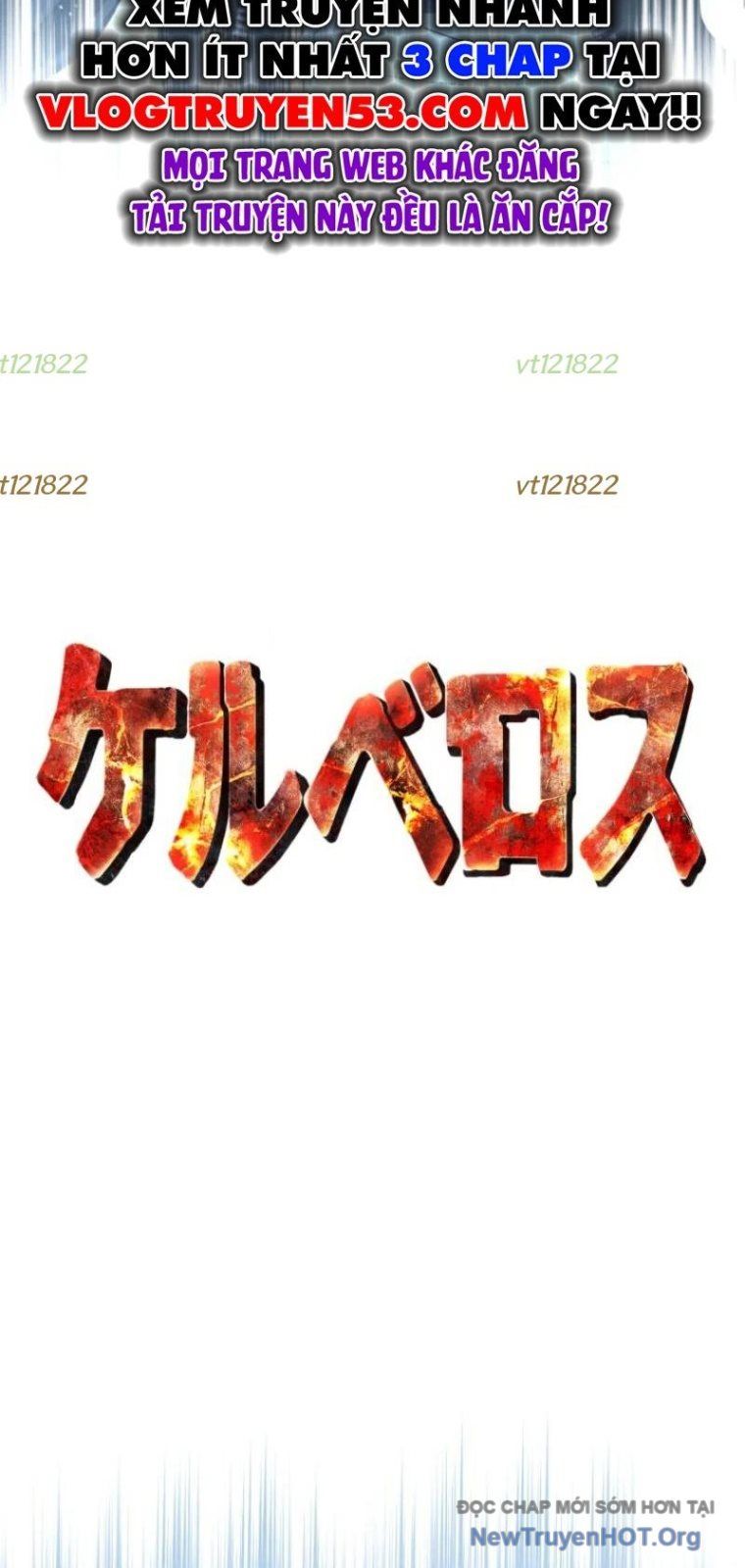 Ceberus Chapter 8 - 15