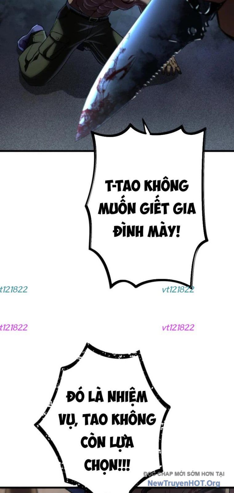 Ceberus Chapter 8 - 71