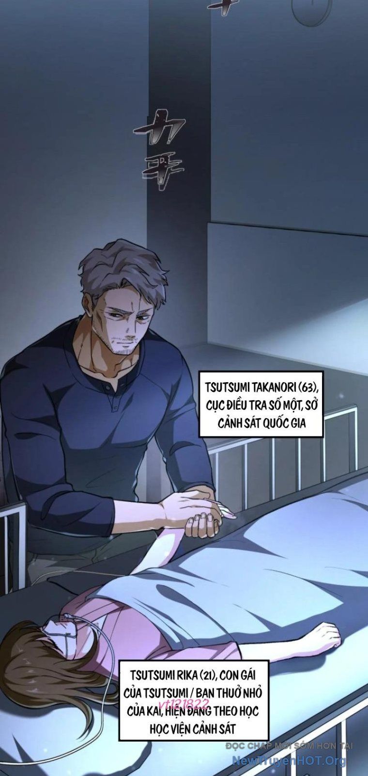 Ceberus Chapter 8 - 79