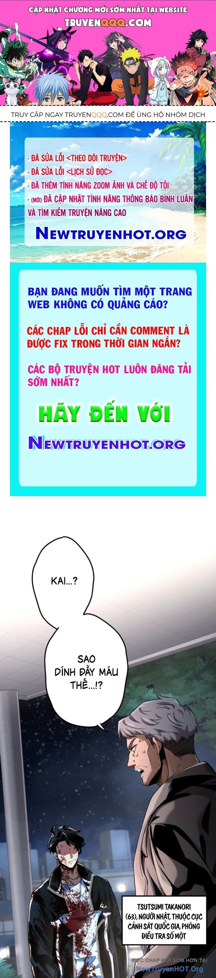 Ceberus Chapter 9 - 1