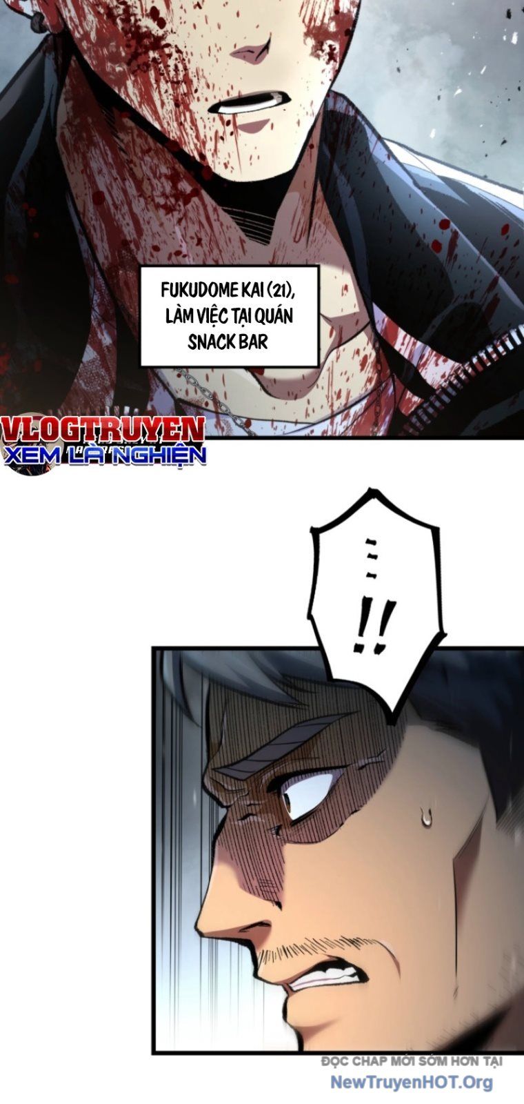 Ceberus Chapter 9 - 3