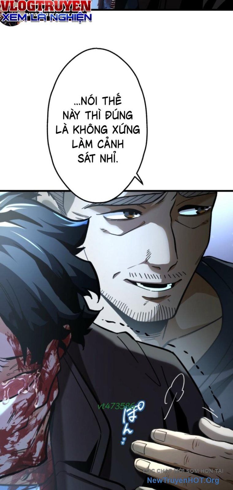 Ceberus Chapter 9 - 26