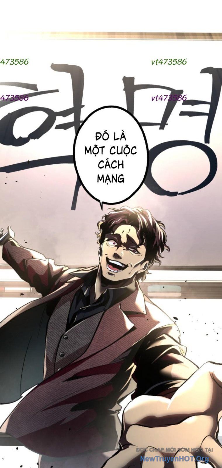 Ceberus Chapter 9 - 54