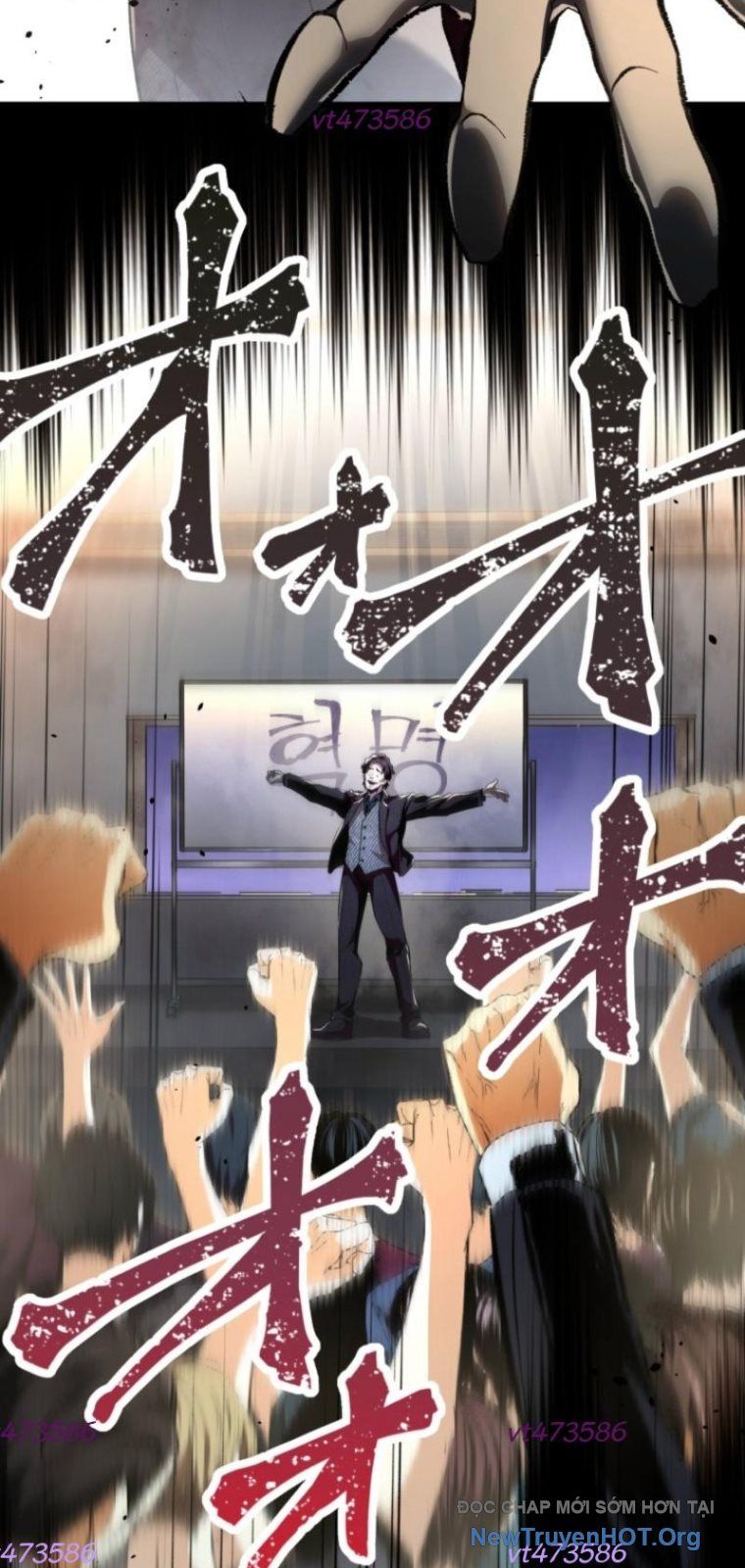 Ceberus Chapter 9 - 55