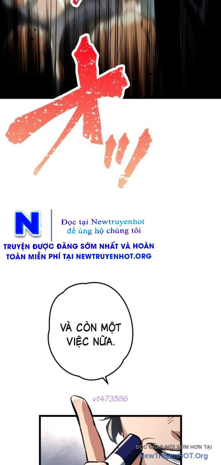 Ceberus Chapter 9 - 56