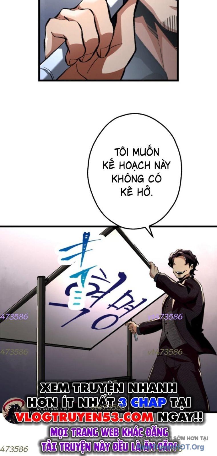 Ceberus Chapter 9 - 57