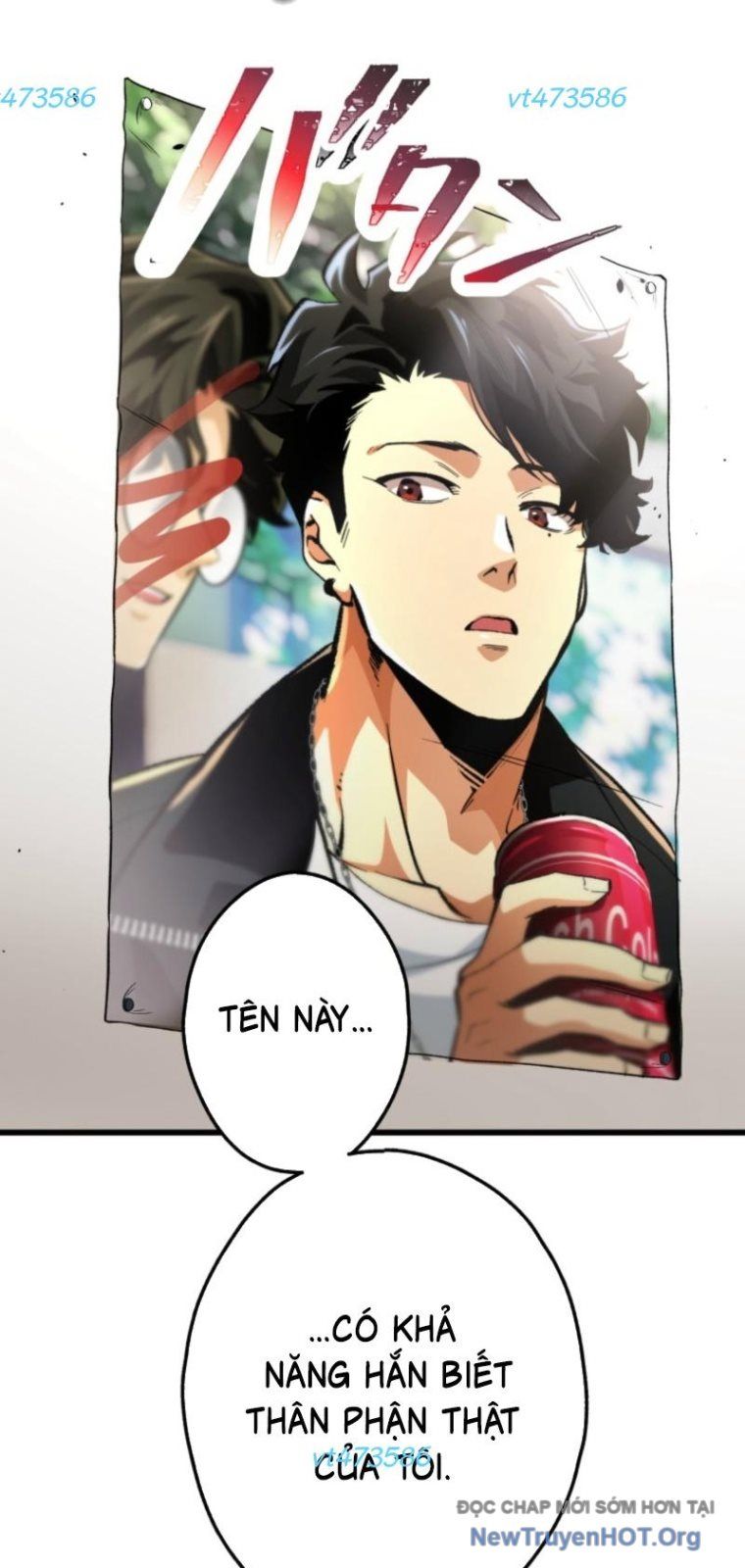 Ceberus Chapter 9 - 58