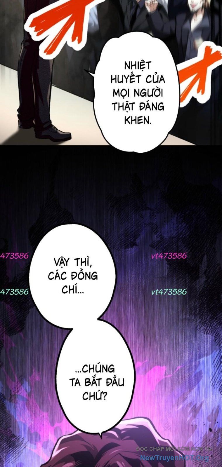 Ceberus Chapter 9 - 61