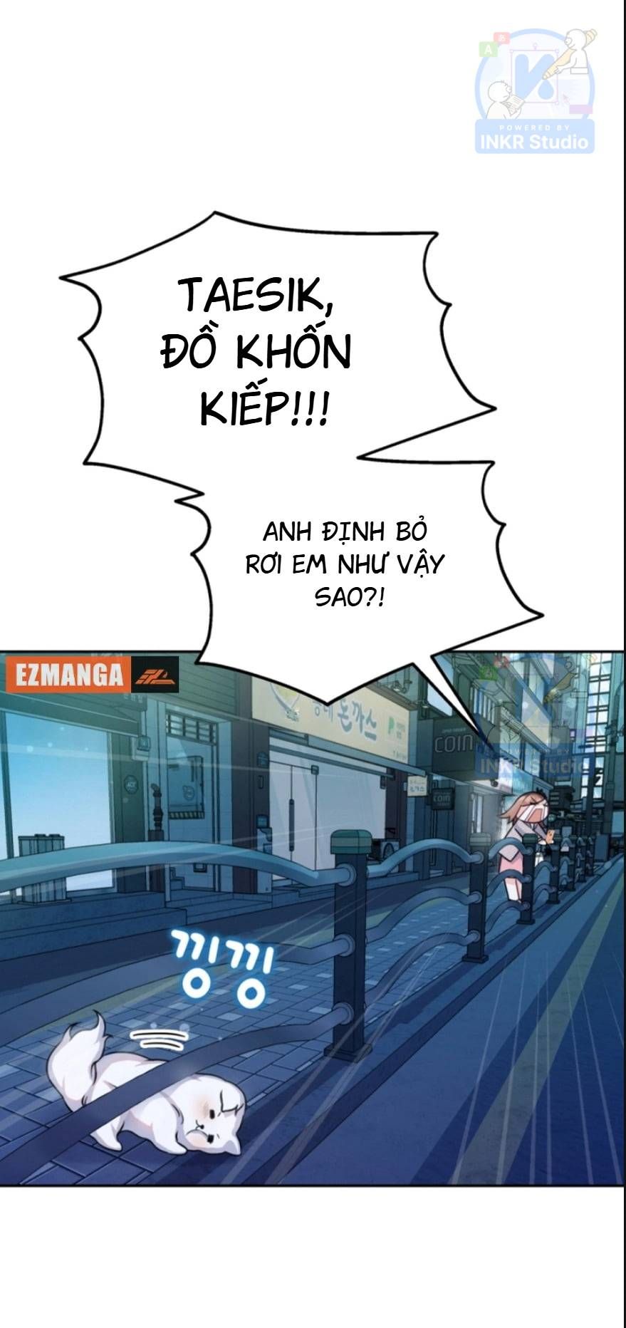 Chú Cún Con Đầy Nam Tính Chapter 1 - 13