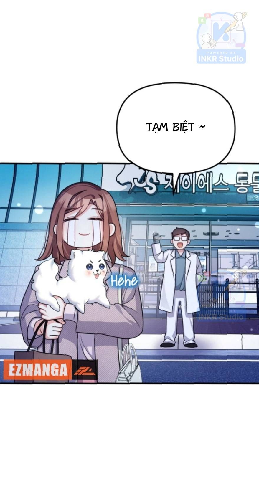 Chú Cún Con Đầy Nam Tính Chapter 1 - 44