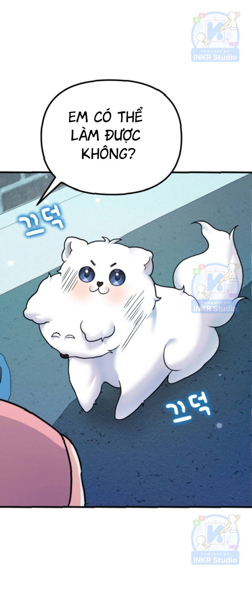 Chú Cún Con Đầy Nam Tính Chapter 1 - 46