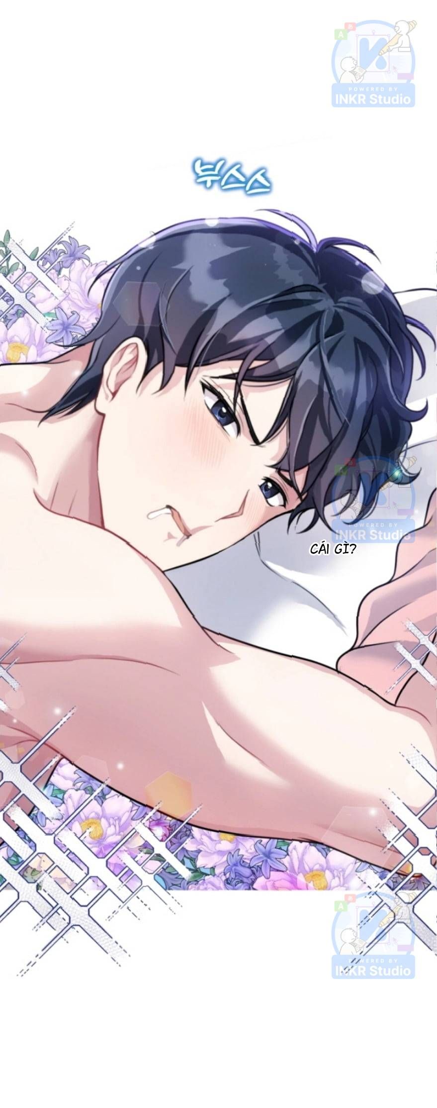 Chú Cún Con Đầy Nam Tính Chapter 1 - 63