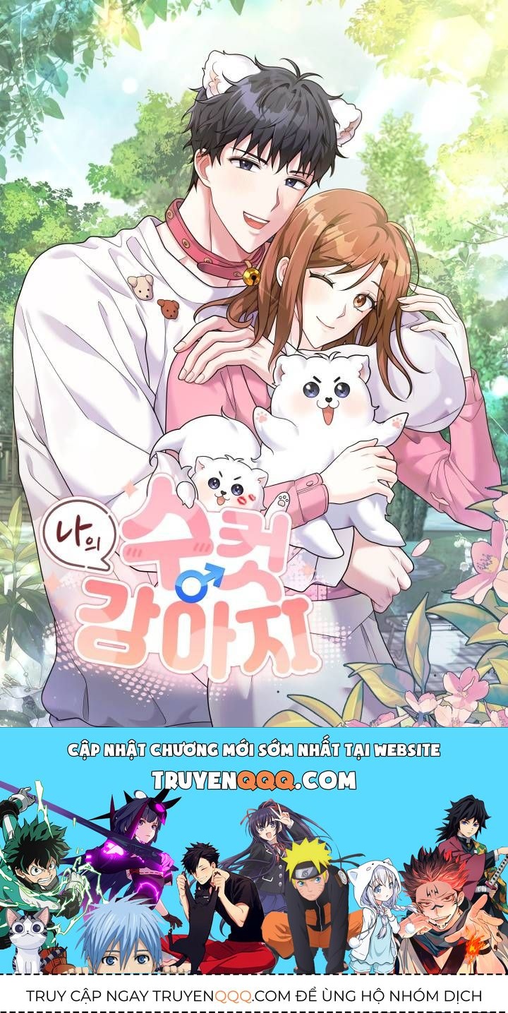 Chú Cún Con Đầy Nam Tính Chapter 1 - 72