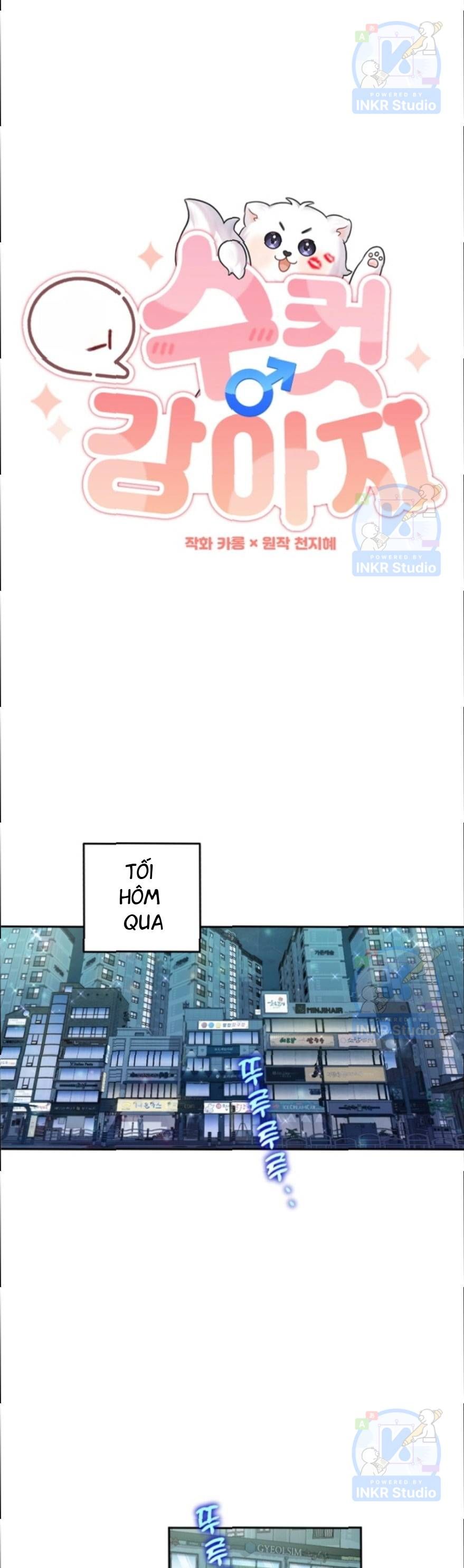 Chú Cún Con Đầy Nam Tính Chapter 1 - 9