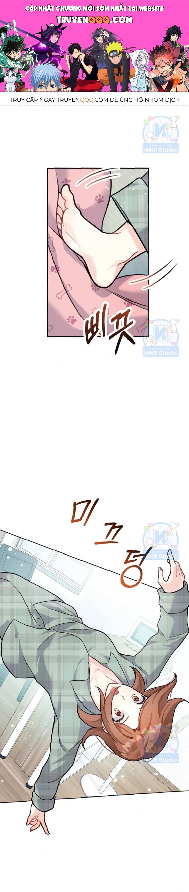 Chú Cún Con Đầy Nam Tính Chapter 2.1 - 1