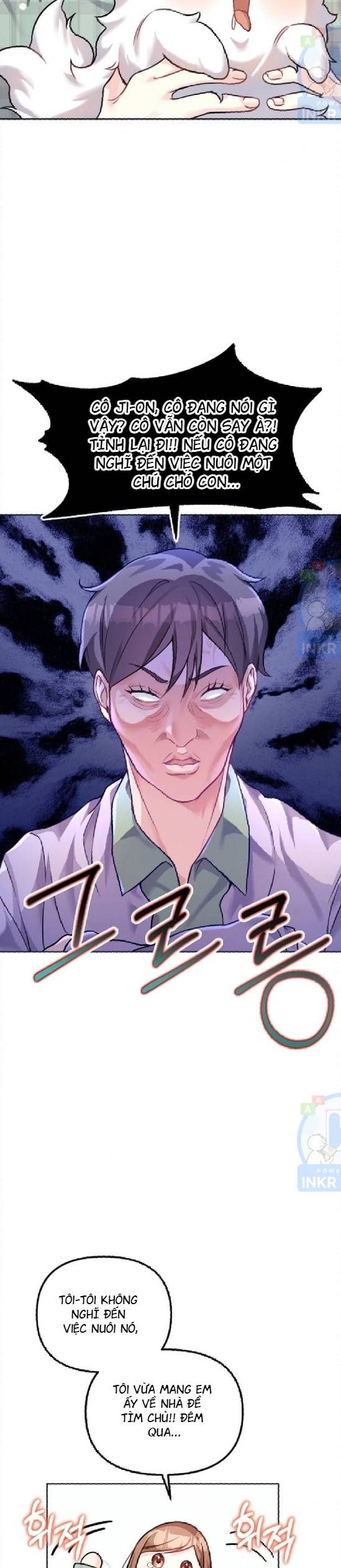 Chú Cún Con Đầy Nam Tính Chapter 2.1 - 12