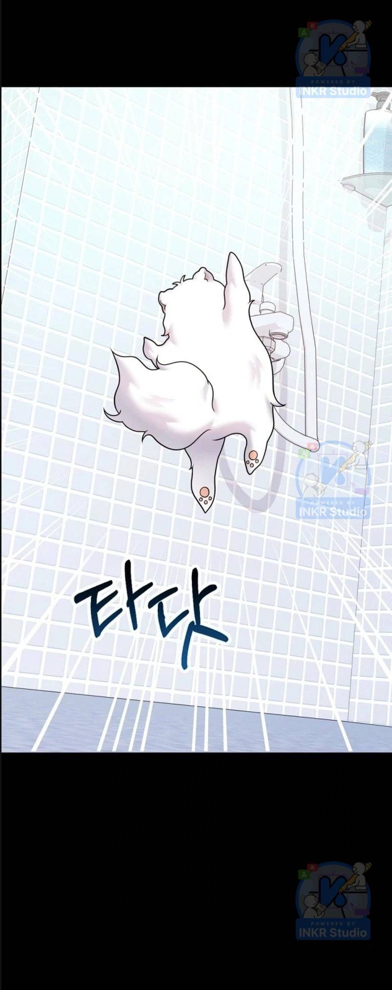 Chú Cún Con Đầy Nam Tính Chapter 3.1 - 23