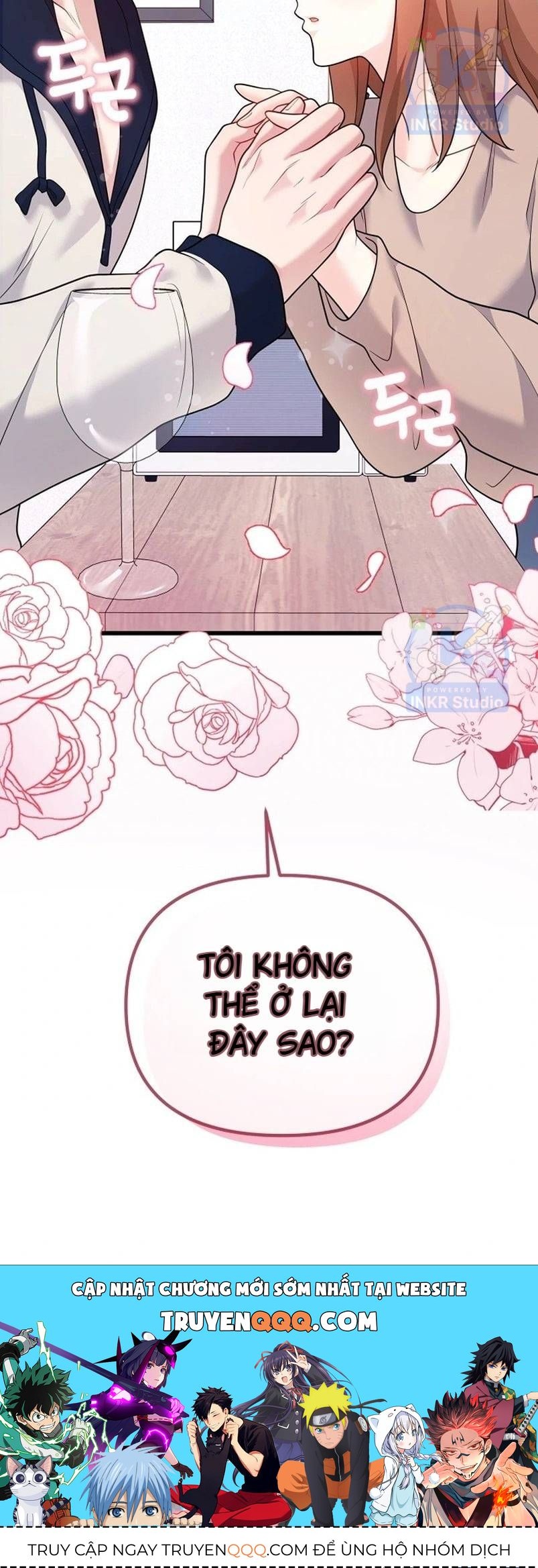 Chú Cún Con Đầy Nam Tính Chapter 3.1 - 43