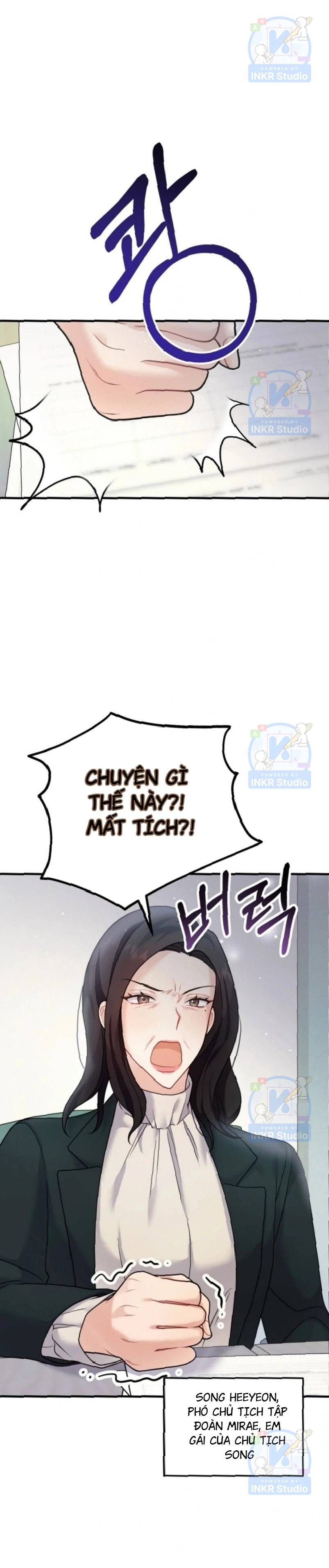 Chú Cún Con Đầy Nam Tính Chapter 3 - 22